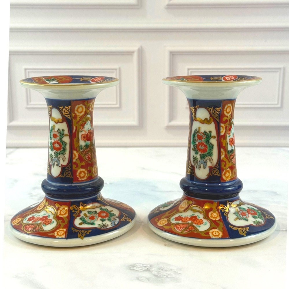 VTG PAIR (2) Otagiri Japan Gold Imari Candle Holders Floral Chinoiserie 4.5in